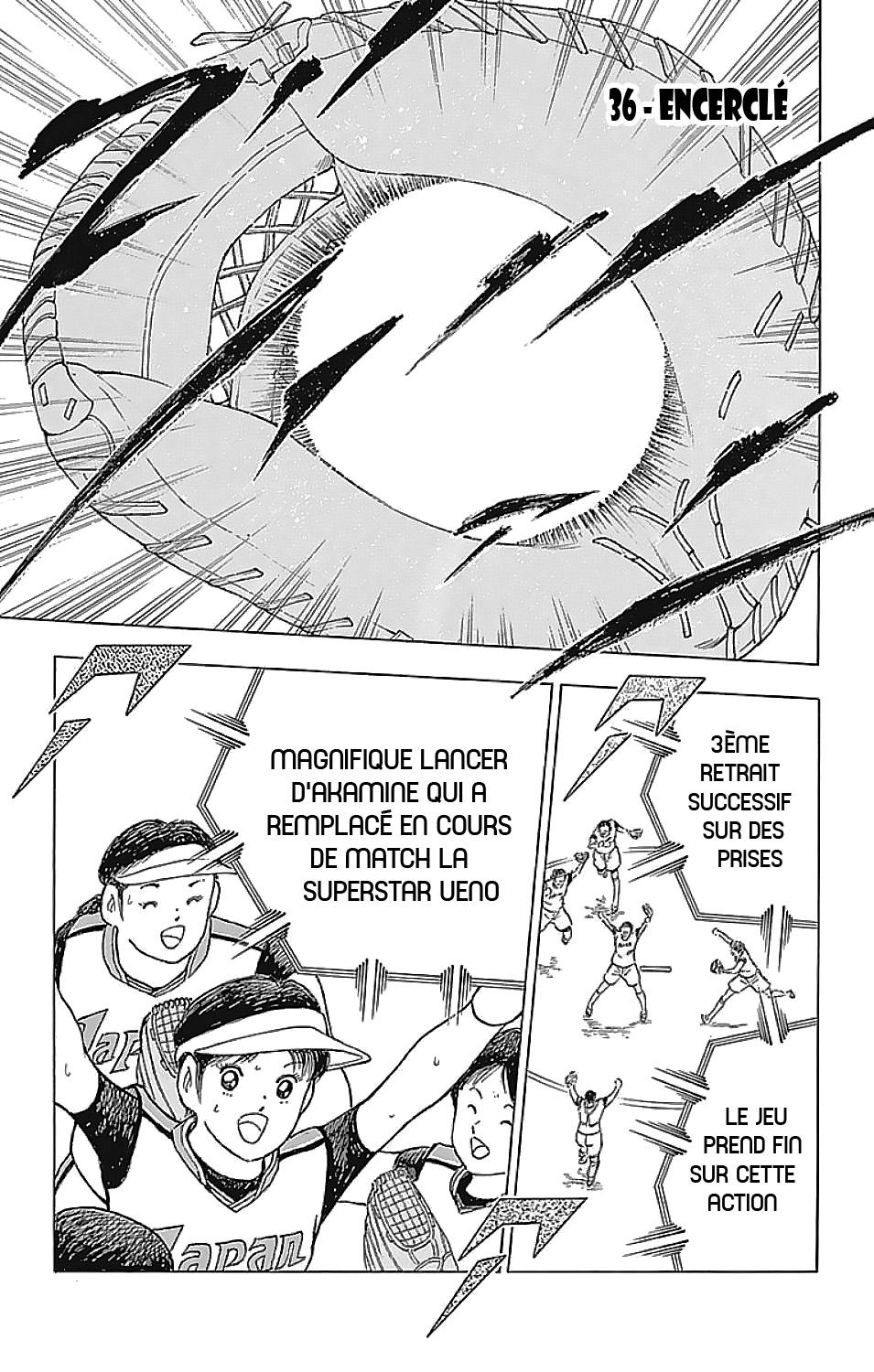 Captain Tsubasa - Rising Sun: Chapter 36 - Page 1
